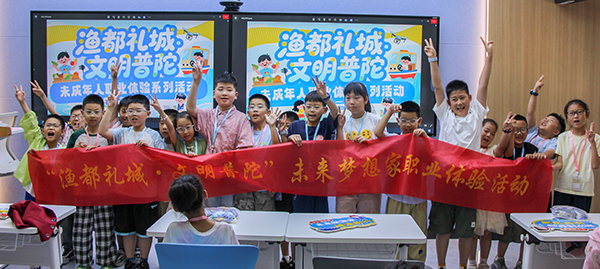 图片新闻.jpg